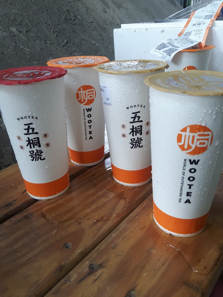 五桐號WooTea 台北北投石牌店 的照片