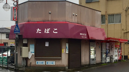 田中タバコ店