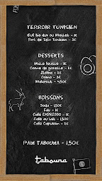 Photo n°4 de Tabouna à Paris ()
