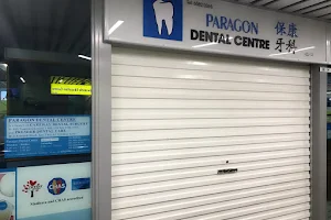 Paragon Dental Centre image