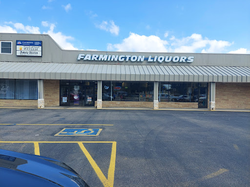 State Liquor Store «Farmington Municipal Liquor Stores», reviews and photos, 109 Elm St, Farmington, MN 55024, USA