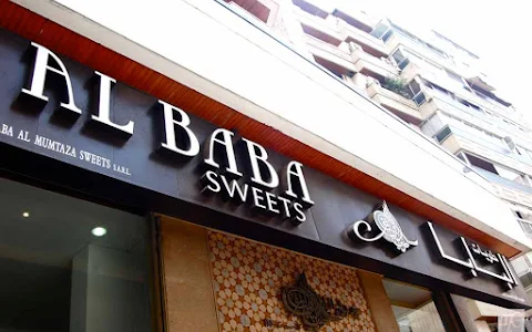 Al Baba Sweets Second Branch Saida image