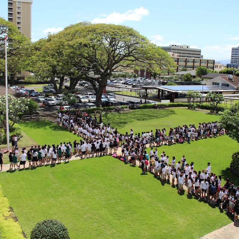 Hawaii Baptist Academy Elementary School