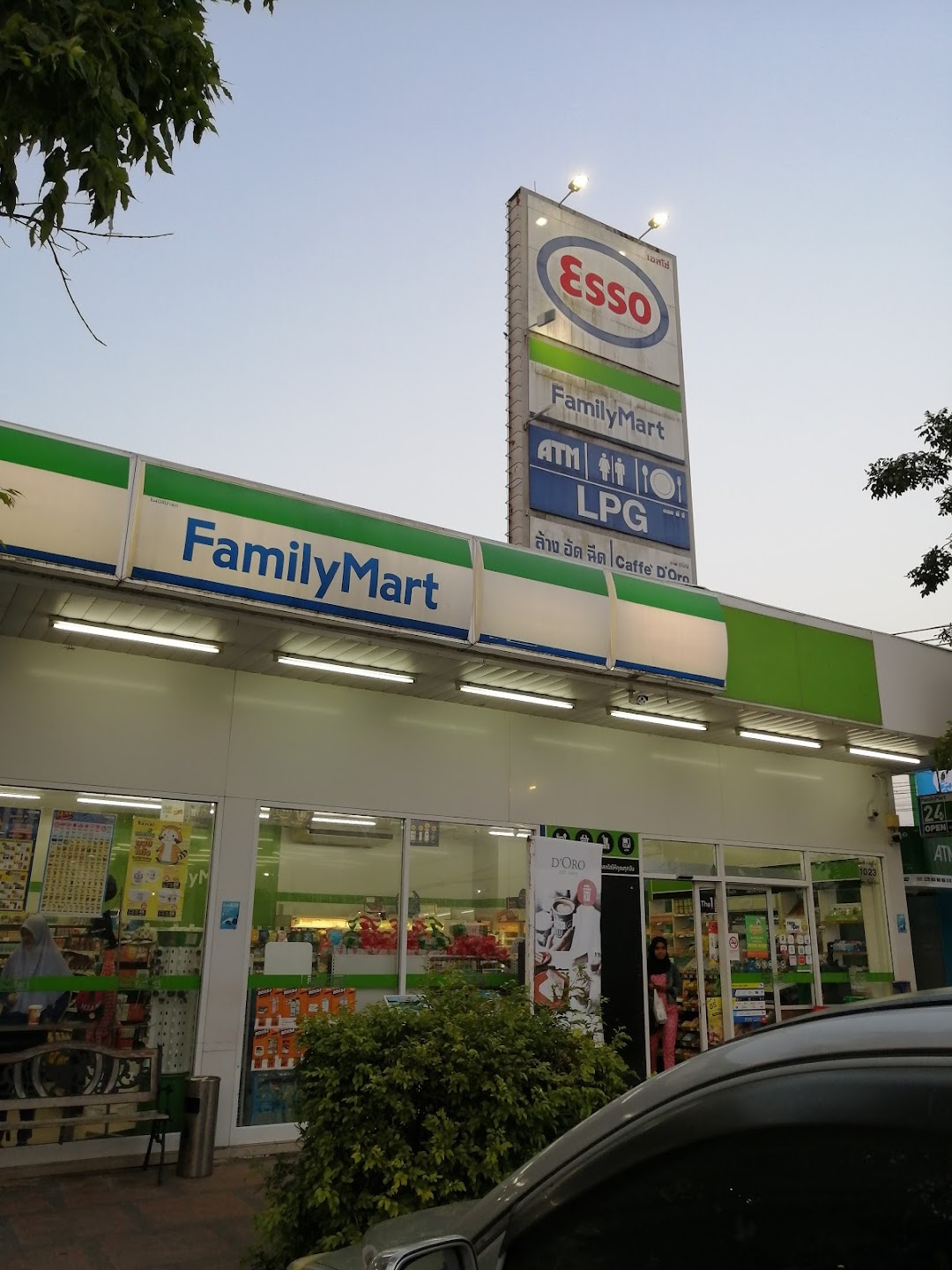 Family Mart