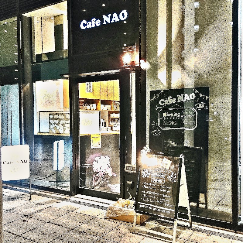 Cafe Nao