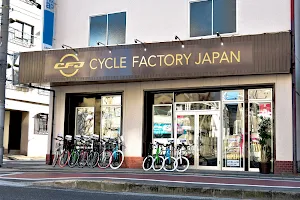 Cycle Factory Japan image