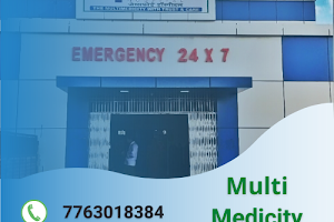 Zemsford Hospital Madhubani image