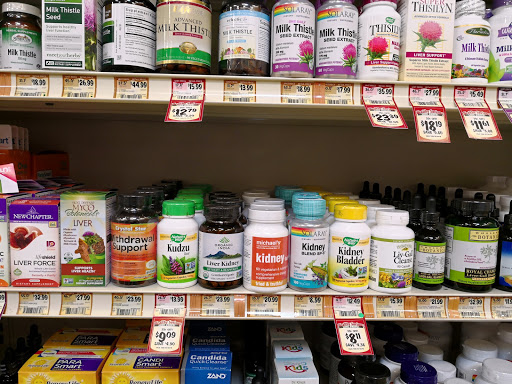 Health Food Store «Sprouts Farmers Market», reviews and photos, 5660 Sepulveda Blvd, Culver City, CA 90230, USA