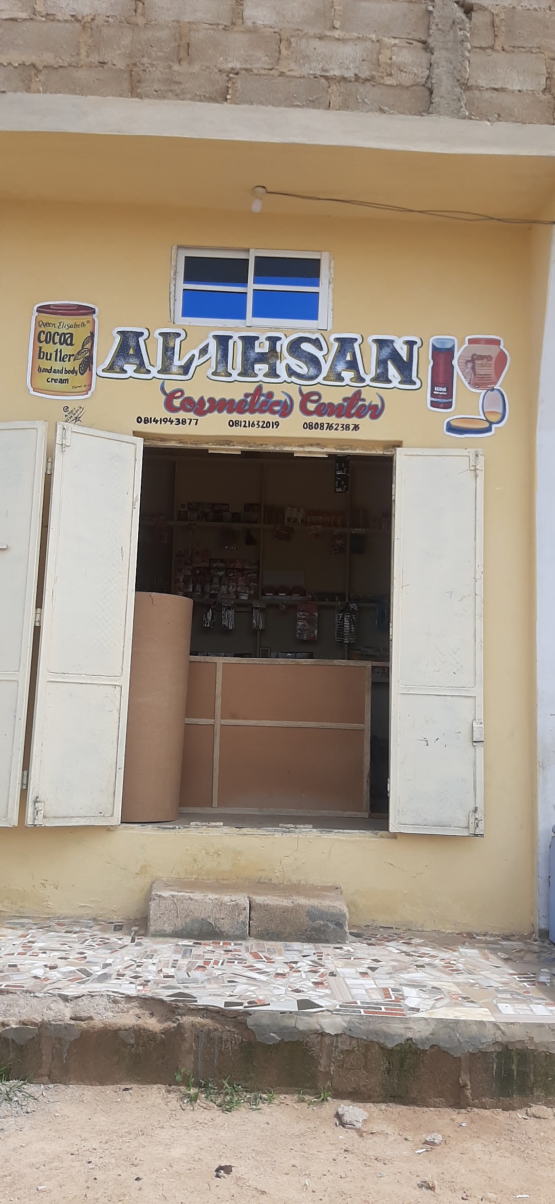 Al-ihsan Cosmetics and textiles