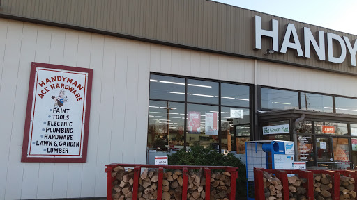 Hardware Store «Handyman Ace Hardware», reviews and photos, 165 S Orange St, Xenia, OH 45385, USA