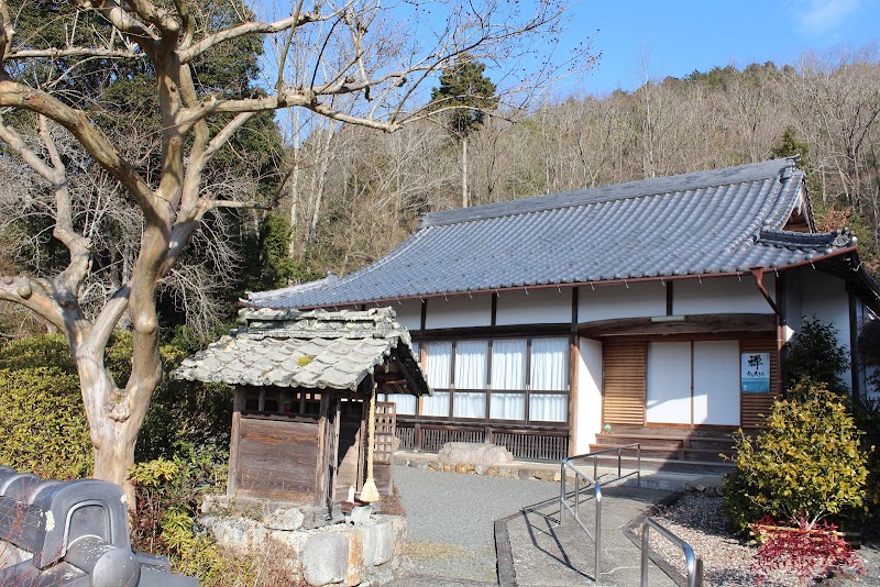 松岳寺