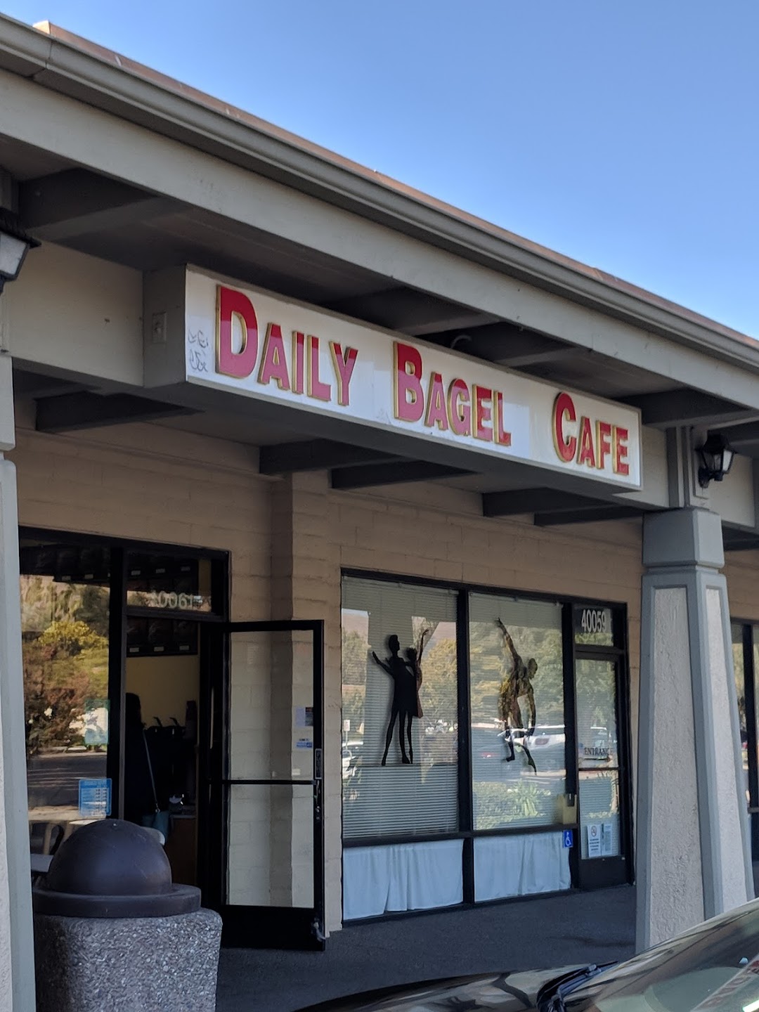 Daily Bagel Cafe