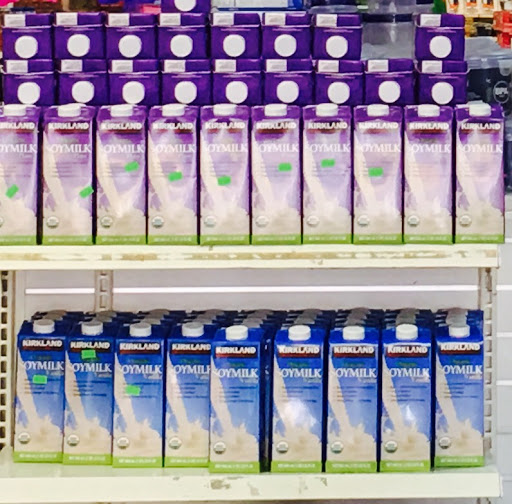 Discount Store «Discount City», reviews and photos, 2762 Mission St, San Francisco, CA 94110, USA