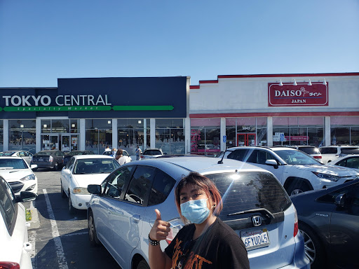Japanese Grocery Store «Tokyo Central», reviews and photos, 3832 Sepulveda Blvd, Torrance, CA 90505, USA