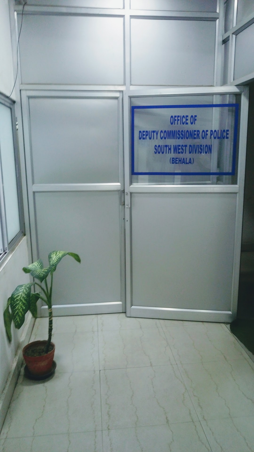 Office Of The Deputy Commissioner Of Police, South West Division