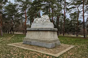 Monument to Fallen Soldiers image