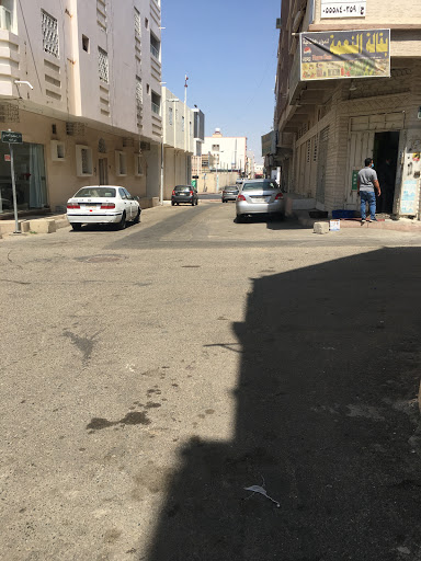 مكتب سما الأندلس لخدمات السفارة المصرية 