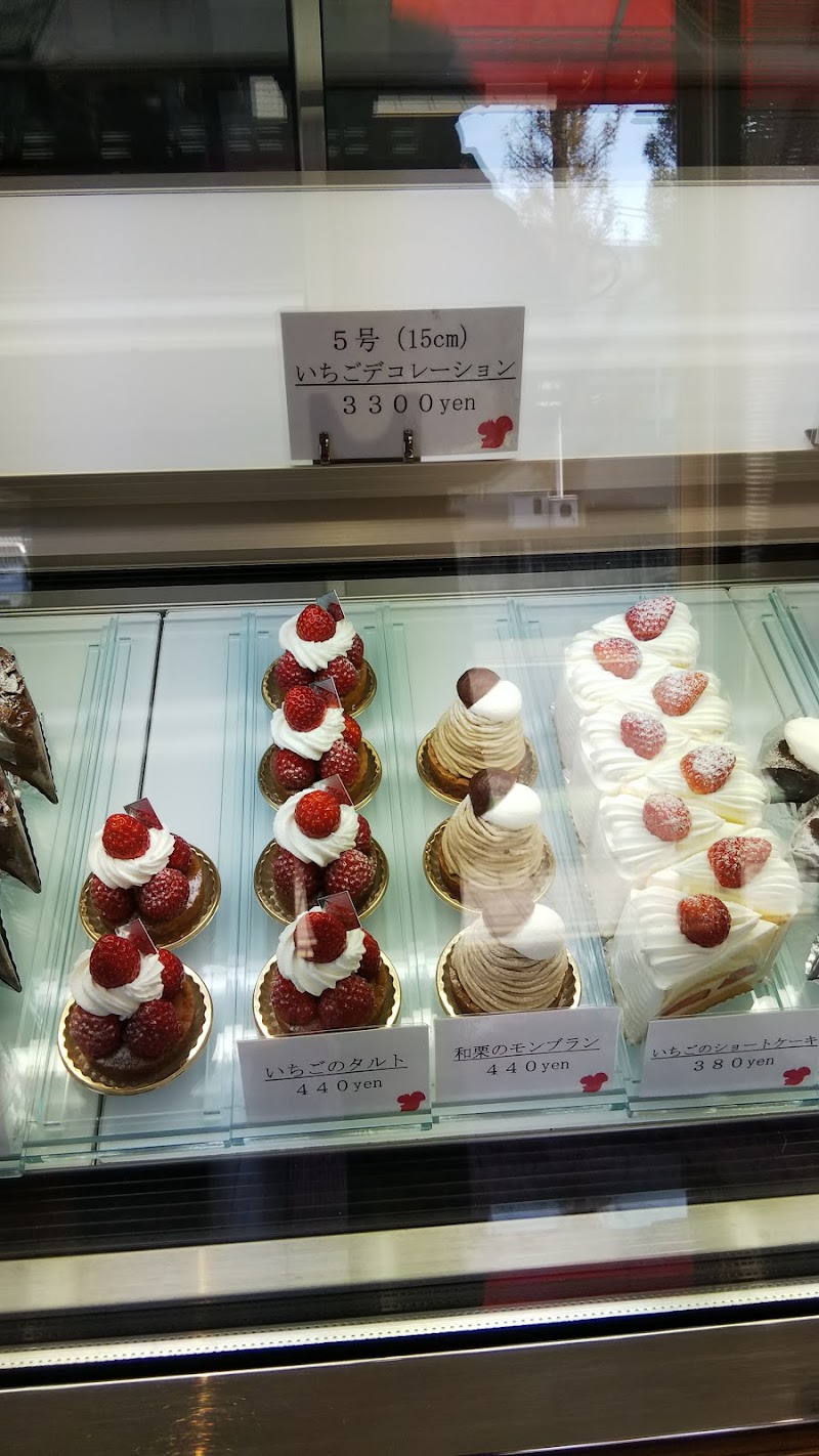 パティスリーくるみ 埼玉県和光市本町 洋菓子店 洋菓子 グルコミ