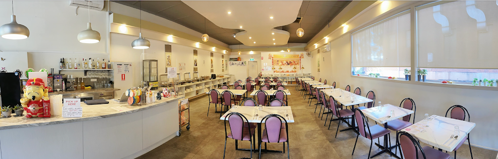 Tiantian Kitchen (Asian Buffet) 3140