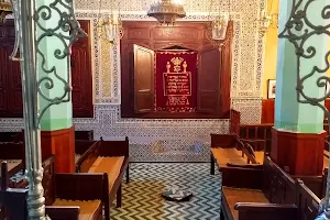 Aben Danan Synagogue image