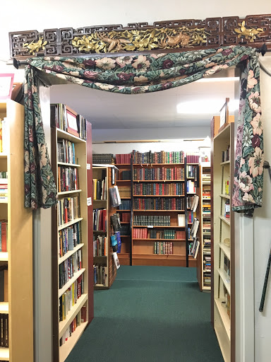 Used Book Store «B Street Books», reviews and photos, 301 S B St, San Mateo, CA 94401, USA