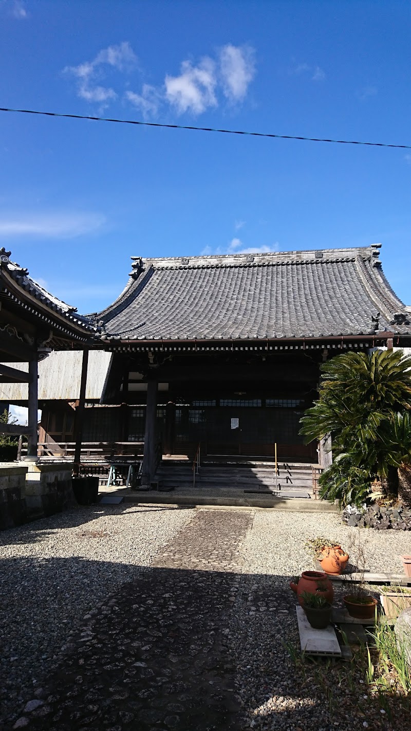 知足山 法専寺