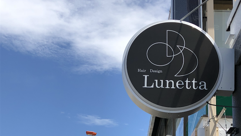Hair Design Lunetta (ヘアデザイン ルネッタ)