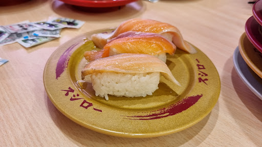 ร้านอาหารซูชิมังสวิรัติ กรุงเทพฯ