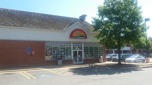 Gas Station «Sunoco Gas Station», reviews and photos, 8915 Ox Rd, Lorton, VA 22079, USA