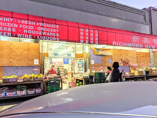Asian Grocery Store «Richmond New May Wah Supermarket», reviews and photos, 707 Clement St, San Francisco, CA 94118, USA
