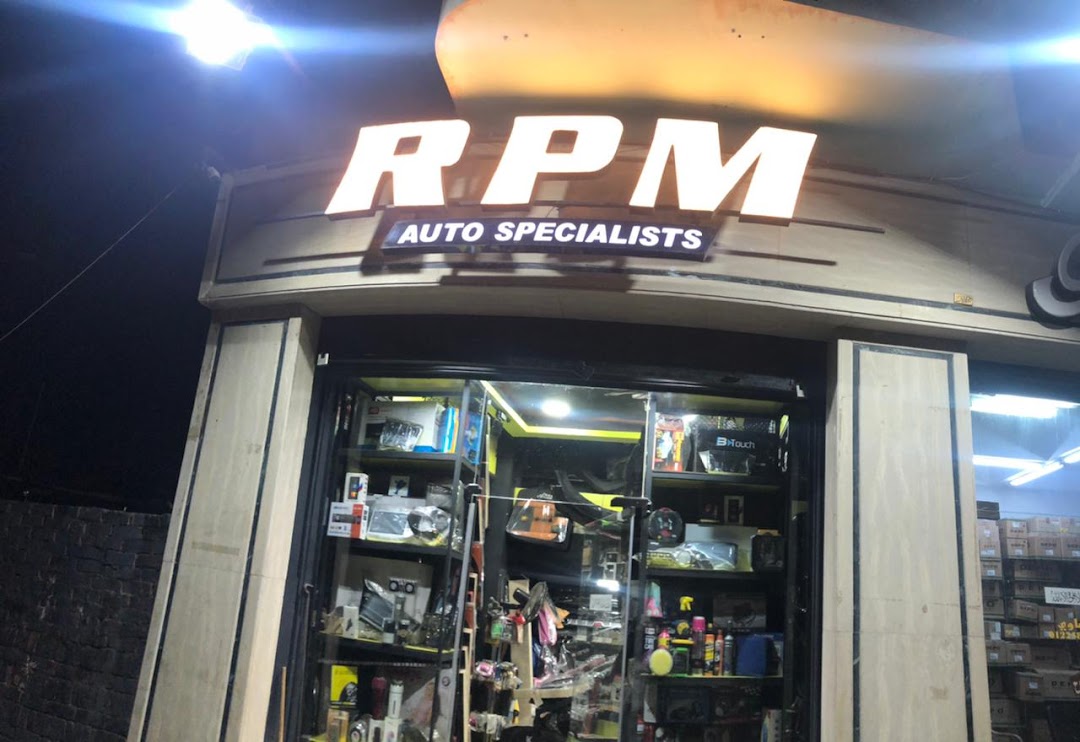 R P M Car Accessories