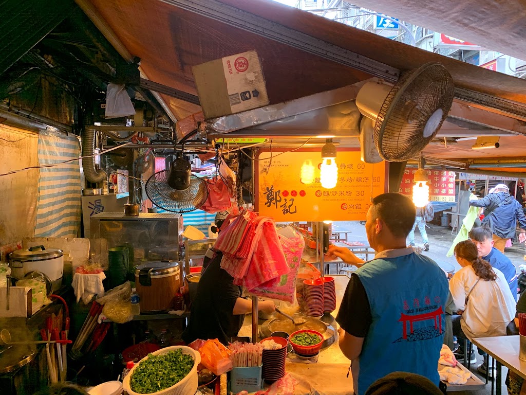 鄭記排骨 的照片