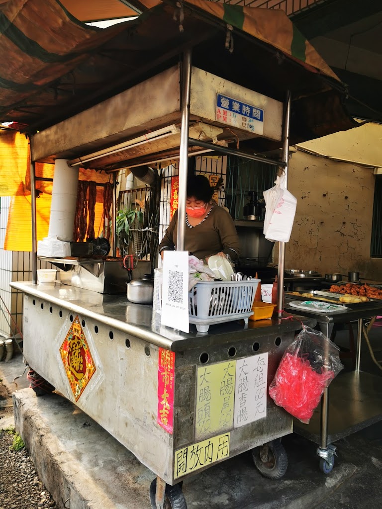 大埔財大腸香腸黑輪 的照片