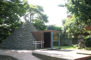 Mitadai Park image