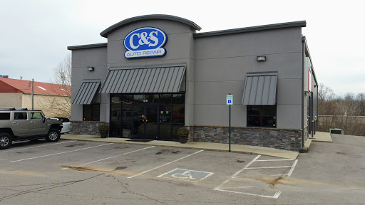 Auto Repair Shop «C & S Auto Repair», reviews and photos, 1771 Wilma Rudolph Blvd, Clarksville, TN 37040, USA