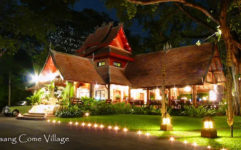 Yaang Come Village Hotel Chiang Mai image