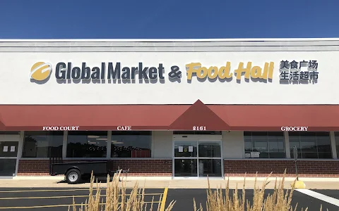 Global Market and Food Hall image