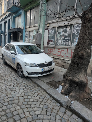 Opinii despre Диана комерс în Ямбол - Строителна фирма