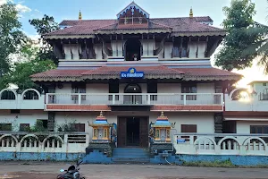 Trichennamangalam Mahadevar Temple image