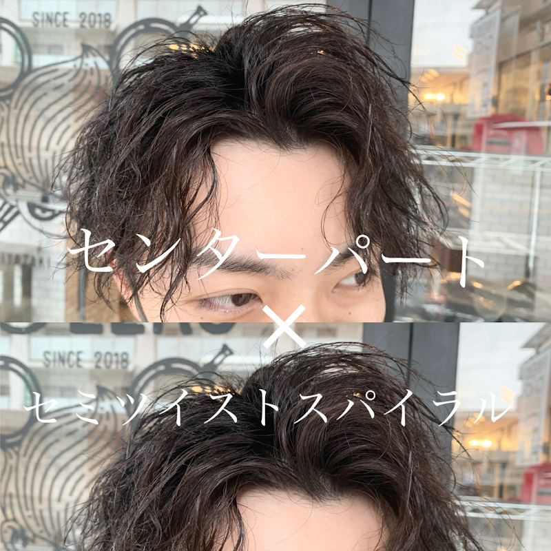 Freeks 美容室 メンズサロン フリークス 福岡県福岡市城南区樋井川 美容院 グルコミ