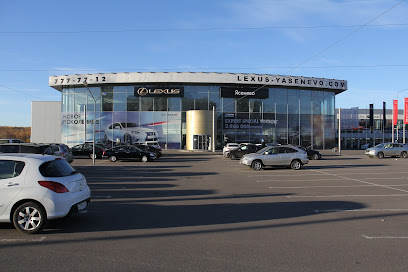 Lexus Центр Ясенево