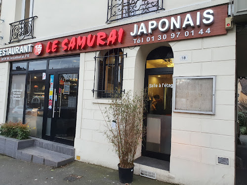 Restaurant japonais régional Le Samurai Rocquencourt