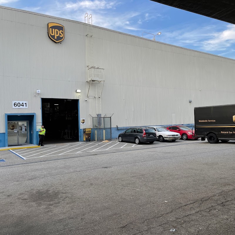 UPS Drop Box - LAX Gateway 6:30 PM pickup