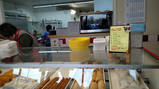 Donut Shop «Donut Hut», reviews and photos, 910 E Grauwyler Rd, Irving, TX 75061, USA