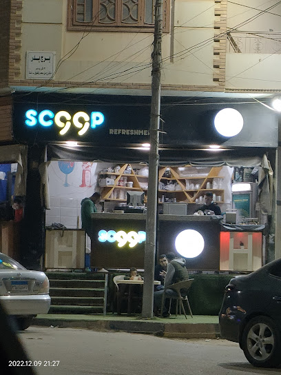 Scoop