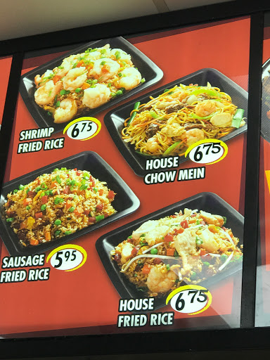 Donut Shop «Tweedy Panda Donut», reviews and photos, 3337 Tweedy Blvd, South Gate, CA 90280, USA