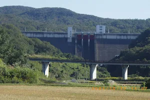 Dondo Dam image