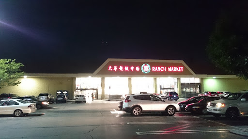 Asian Grocery Store «99 Ranch Market», reviews and photos, 1625 S Azusa Ave, Hacienda Heights, CA 91745, USA