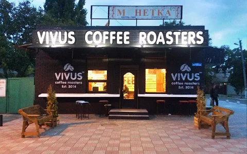 Vivus Coffee image