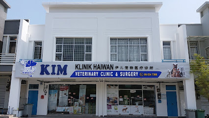 Kim Veterinary Clinic & Surgery